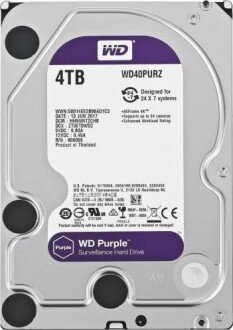 WD Purple 4 TB (WD40PURZ) HDD kullananlar yorumlar